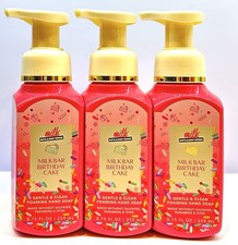 3-Pack Bath  Body Works MILK BAR BIRTHDAY CAKE Gentle Foaming Hand Soap