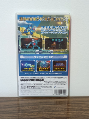 Nintendo Switch ゲーム 3本セット Rockman 11 fate of gear Nintendo Switch 2D game Capcom Japan
