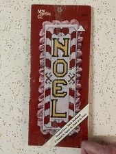 Counted Cross Stitch Kit