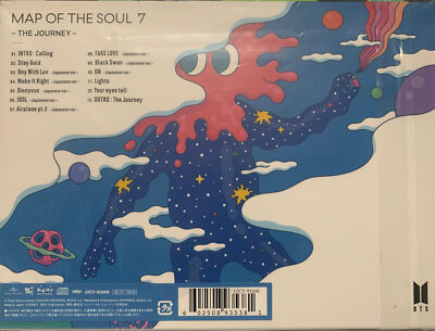 BTS Map of the Soul 7 The Journey (TYPE B) CD+56P -Made In Japan