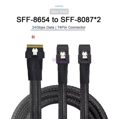SFF-8654 8i 74Pin Slimline SAS Slim 4.0 to Dual SFF-8087 Mini SAS Cable 50cm