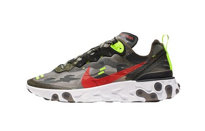 react element 87 camo