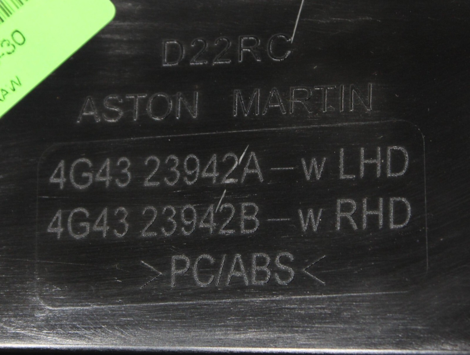 2007-2010 ASTON MARTIN V8 VANTAGE RIGHT PASSENGER SIDE INTERIOR DOOR PANEL OEM