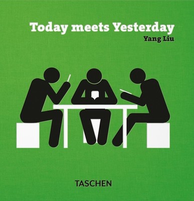 Yang Liu. Gestern und heute. Ediz. italienisch - Liu Yang