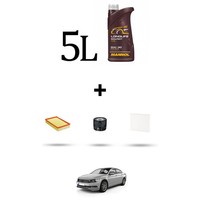 Hoffcar Set Service 3 Filter Und 5L ÖL FüR Vw Passat(3G2,3G5) 1.5 Tsi 110Kw, D