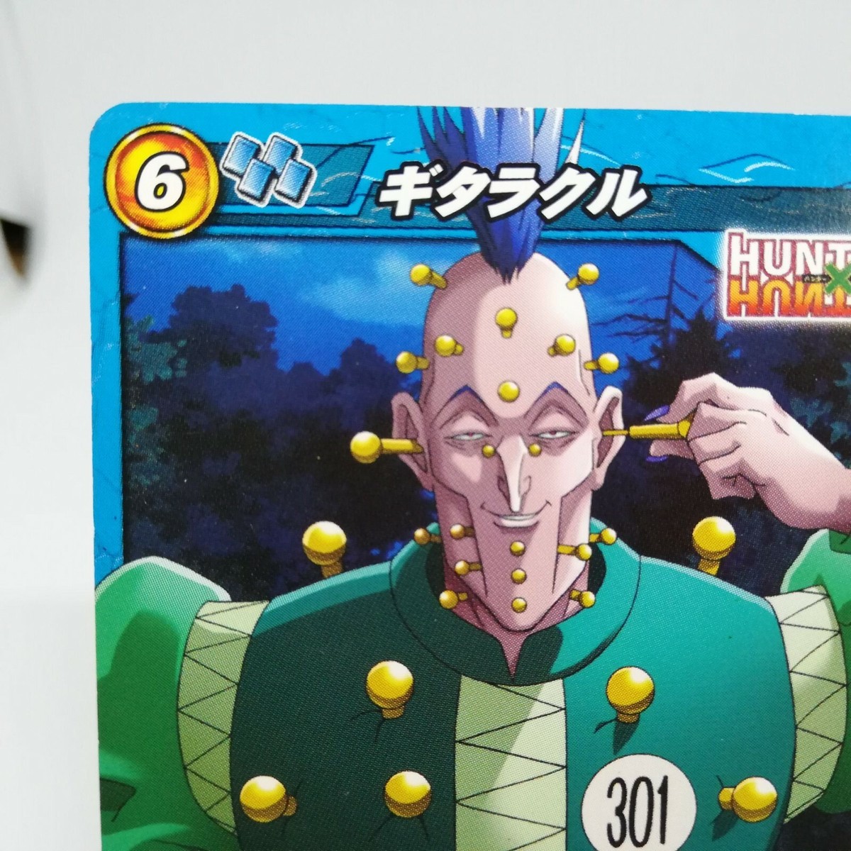 40 Guitaracle HUNTER×HUNTER Miracle Battle Carddas Yoshihiro