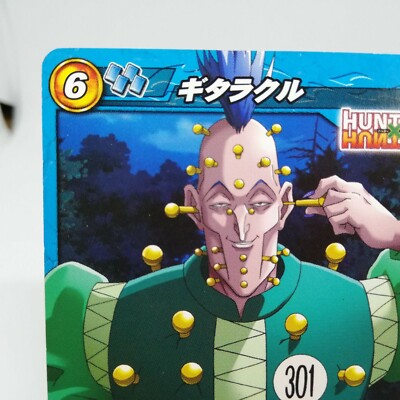 40 Guitaracle HUNTER×HUNTER Miracle Battle Carddas Yoshihiro