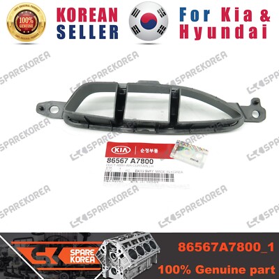 Genuine/OEM 86567A7800 DUCT ASSY-AIR CURTAIN,LH for Kia Forte New