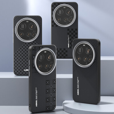 For Xiaomi 15 Ultra, Phone Case Carbon Fiber Magnetic Business Matte Cover