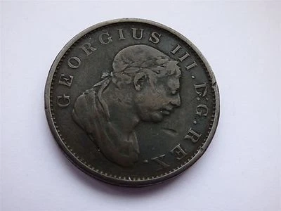Essequibo & Demerary (Guyana) George III 1 Stiver Token 1813 (myrefn10294) - Image 1 of 4