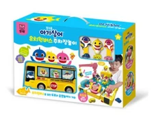 Pinkfong Baby Shark Kindergarten Bus Parking Lot Toy Kids Gift