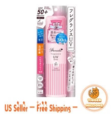 [US Seller] Naris Up Parasola Fragrance UV Sun Spray SPF50+ PA++++ 90g New