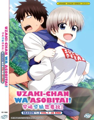 DVD ANIME UZAKI-CHAN WA ASOBITAI! SEA 1-2 EPISODE.1-25 END REG ALL ENGLISH DUB