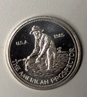 1985 Engelhard 1/4oz American Prospector .999 Fine Silver Round - A413