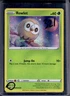 2019-2023 Pokemon SWSH Black Star Promos Rowlet #SWSH220