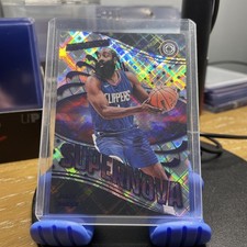 2024-25 Panini Revolution - Supernova James Harden #7 Cosmic 01 /99
