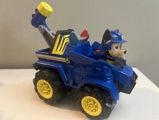 Paw Patrol Dino Rescue Deluxe Rev Up Motor Vehicle w/ Chase Figure Works  
