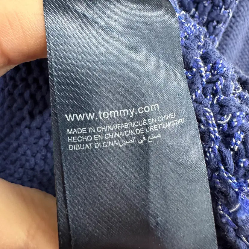 Tommy Hilfiger Women's Mesh Knit Top, Size XS/85 thumbnail 2