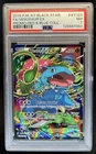 Pokemon XY Promos Venusaur #XY123 PSA 7