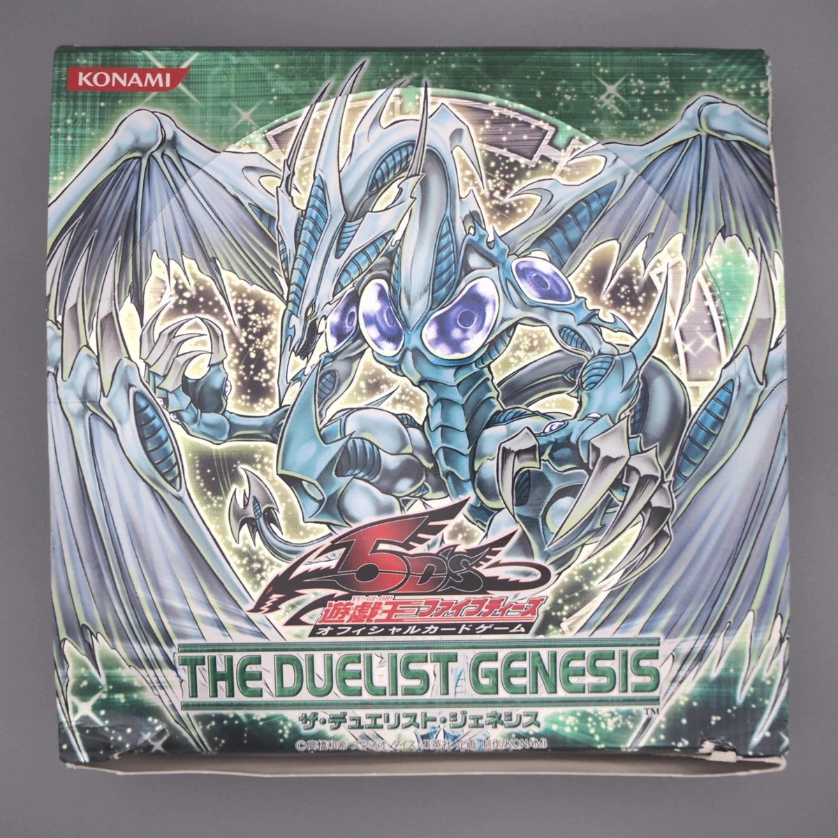 Yu-Gi-Oh! TCG The Duelist Genesis Sealed Collectible Card Game