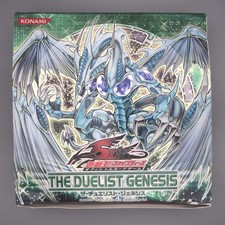Booster Box Prices | YuGiOh The Duelist Genesis | YuGiOh Cards