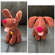 HTF Culver's Restaurant Fudge Dog 6 Plush Poseable Ears Brown Puppy 2016 3138