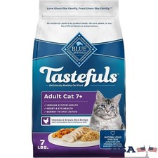 Real Chicken Dry Cat Food Adults 7  Immune Support Healthy Ingredients 7lb New 6.94 per pound