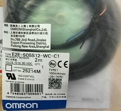 1PC New    E2E-S05S12-WC-C1  *pz