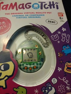 BANDAI Original Tamagotchi Avocado Mix 2025 New US Free Shipping
