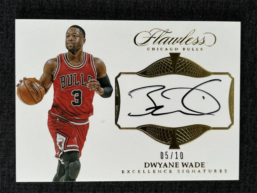 DWYANE WADE サイン AUTO 25枚限定 NBAカード National Basketball Association (NBA) Dwyane Wade Basketball
