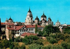 Athos Chalkidiki Makedonien Monastery Holy Mo...