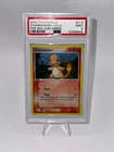 Charmander Holo FireRed LeafGreen PSA 9 Swirl Pokemon EX Era