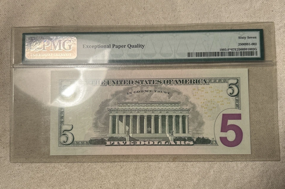 2006 $5 Federal Reserve STAR Note HIGH GRADE! PMG Superb Gem Unc 67EPQ - Image 2 of 2