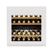 WeinküHlschrank 2 Zonen Lagerschrank 36 Weinflaschen KüHlschrank 3 Regale White