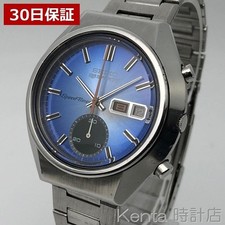 SEIKO 5 SPORTS Speed Timer Original Armband Stahl Vintage 6139 8040 21J