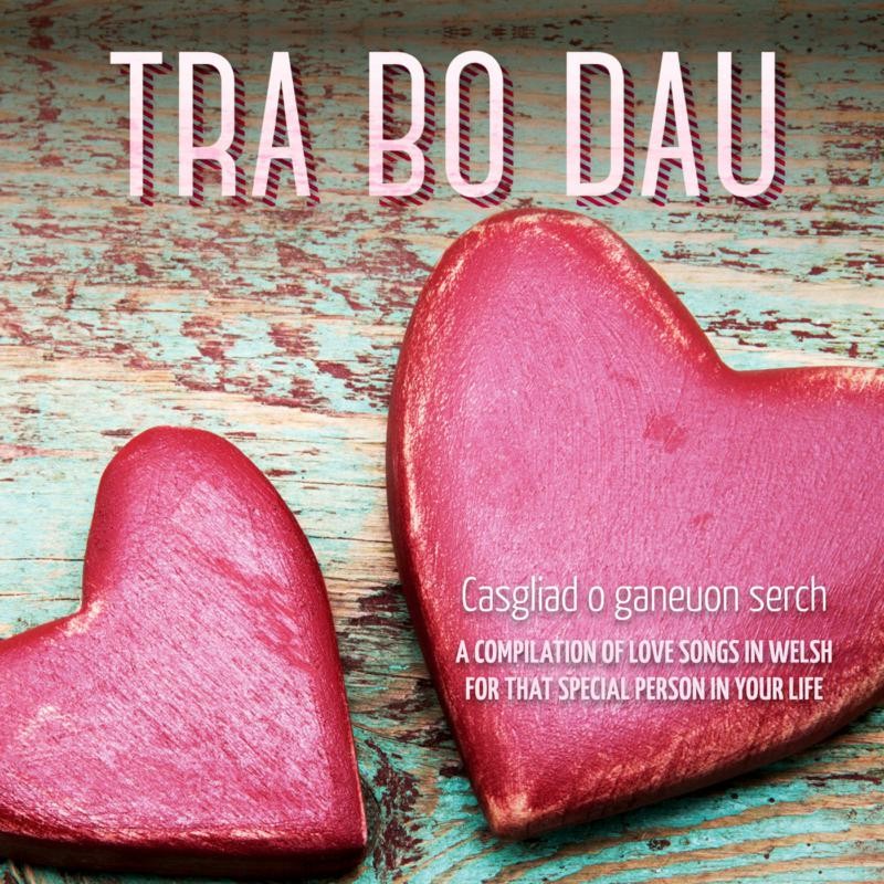 Various Artists Tra Bo Dau CD SCD2724 NEW