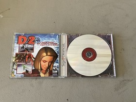 Maken X (Sega Dreamcast, 2000)