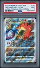 2022 POKEMON SWSH ULTRA-PREMIUM COLLECTION #262 FULL ART/CHARIZARD VSTAR PSA 9