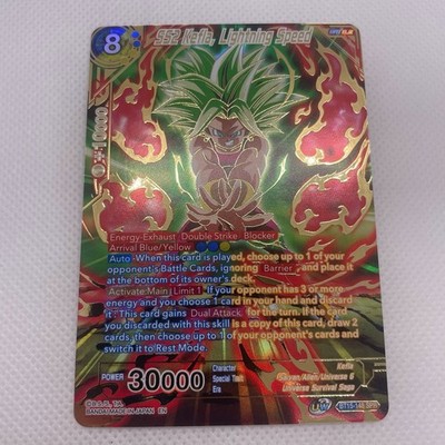Dragon Ball Super SS2 Kefla, Lightning Speed BT15-148 SPR Foil