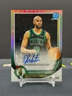 2025 Topps Signature Derrick White Base (RAW)