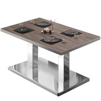 Bm | Bistro Loungetisch | B:T:H 130 X 80 X 41 Cm | Light Wenge / Edelstahl | ...