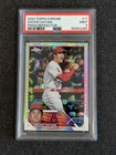 2023 Topps Chrome - Shohei Ohtani #17 Prism Refractor PSA 9 MINT