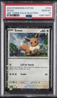 2023 POKEMON SVP EN-SV BLACK STAR PROMO #043 EEVEE PSA 10