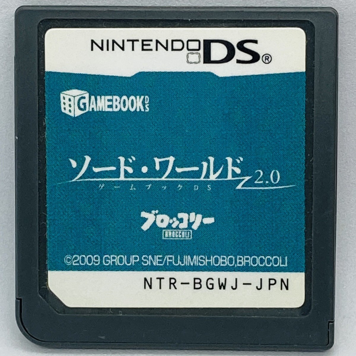 Nintendo DS Sword World 2.0 Japanese Game Book NDS Games | eBay