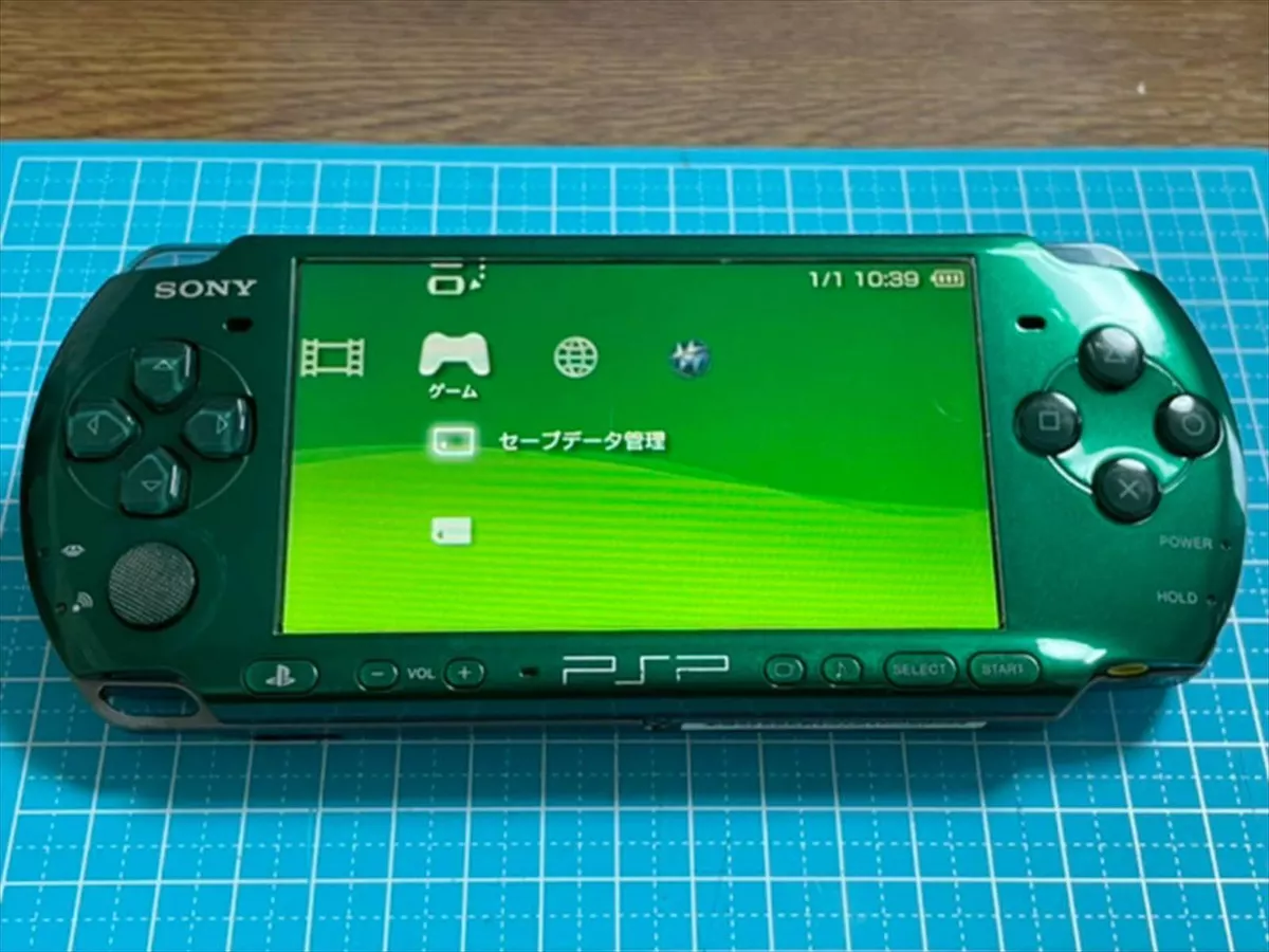 PSP