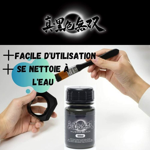 SHIN KOKUSHOKU MUSOU BLACK ACRYLIC PAINT 100ml KOYO Orient Japan