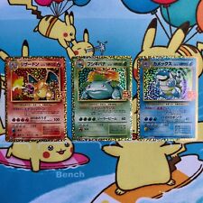 Top sell 18Pcs Pokemon TCG MEGA Poke Cards EX Charizard Venusaur Blastoise Toys