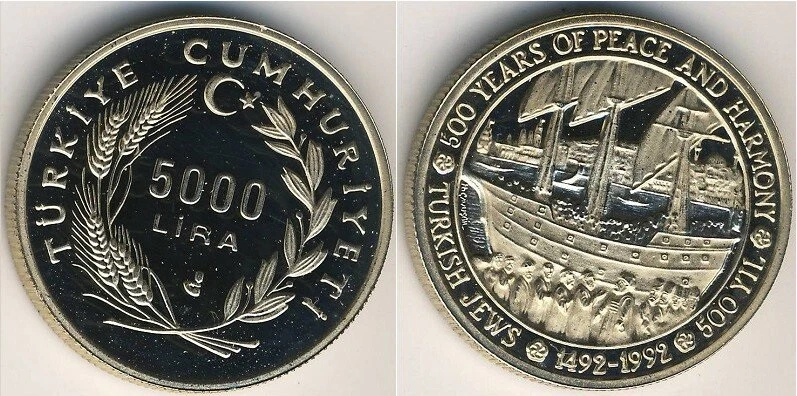 1992 Turkish Coins for sale | eBay