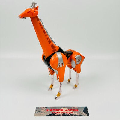 Power Rangers Wild Force Gaoranger DX Gao-Giraffe Megazord BANDAI