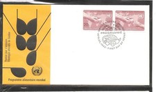 United Nations NY SC # 396 World Food Programme. FDC. WFUNA